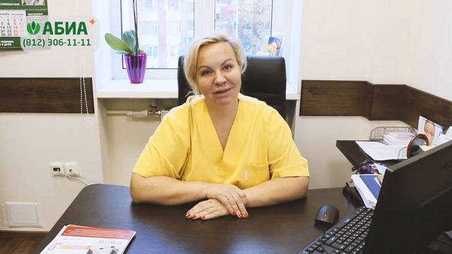 Интралипотерапия - безоперационная липосакция