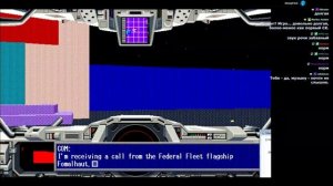 Star Cruiser 2 [PC-98] - frustrun by Spolan