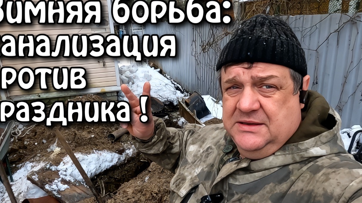 Канализационный тромбоз, или резать, не дожидаясь перитонита.