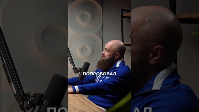 Анонс нового выпуска подкаста! ПОДПИСЫВАЙСЯ, СМОТРИ! #бизнес #shorts #деньги #инвестиции #успех #рек