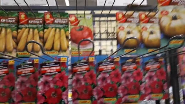 🍅Предвкушая радость!