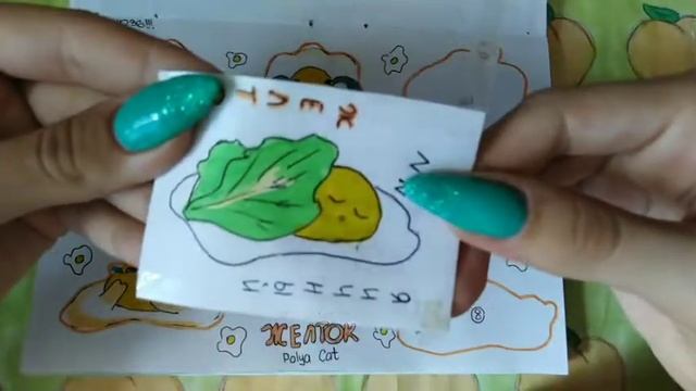 Распаковка бумажных сюрпризов /Новинка " Чёрный силуэт 2 часть!" смотреть онлайн