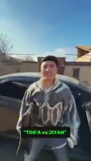 Тога ва Жиян