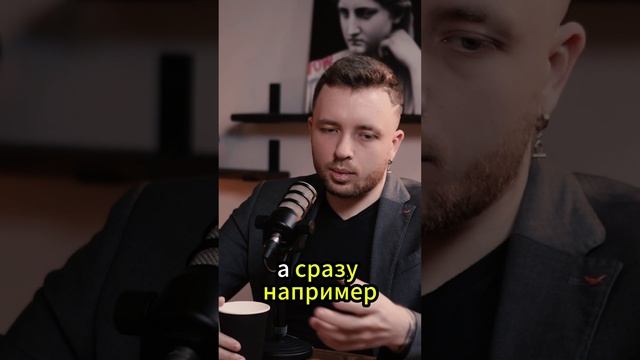 Френд зона, как туда не попасть?