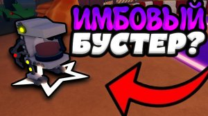 🔥НЕ ХОЧЕШЬ ЛИ ТЫ ПОПИТЬ КОФЕЙКУ?🔥