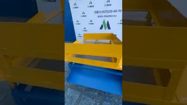 Вибросито ВС 1000 от производителя! смотреть онлайн