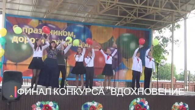 1 ИЮНЯ 2018 года