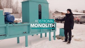 Пресс упаковщик гидравлический УГП-25#оборудованиедлябизнеса#гидравлическийпресс#станки#SMR400
