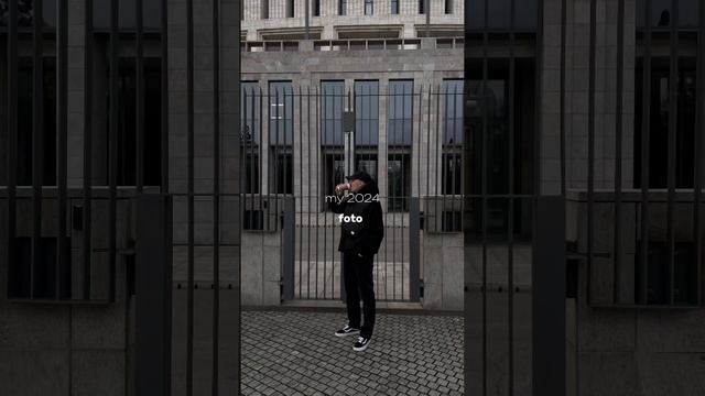 Мой 2024