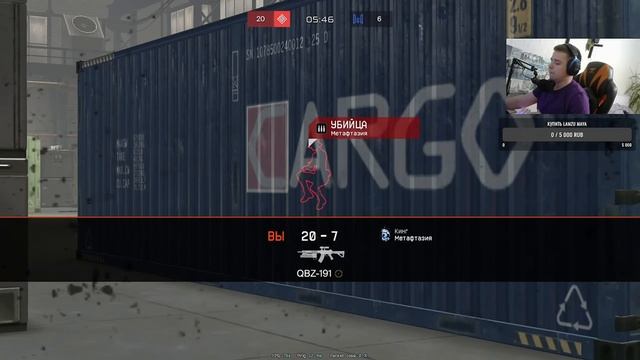 1Х1 АНГАР ПРОТИВ ХЭЙТЕРА Мэйрон ютуб смотреть онлайн