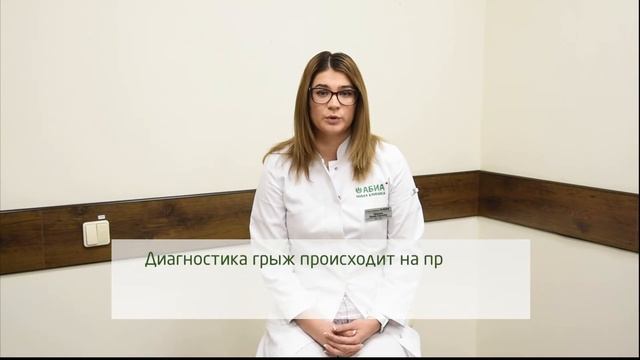 Пупочные грыжи, диагностика и методы лечения