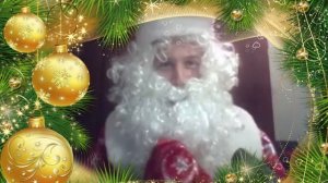 1825 SP Speak Zooming santa
