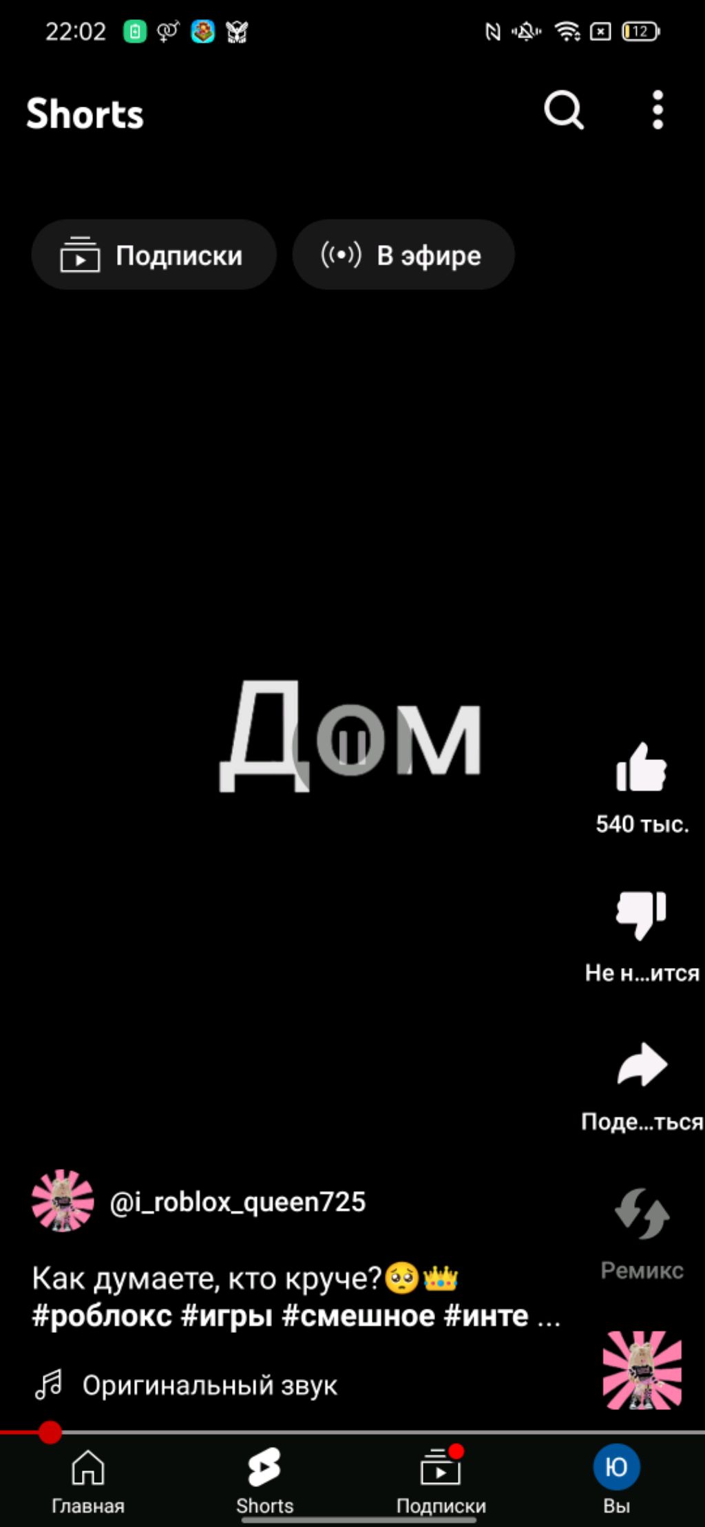 лепка из пластилина