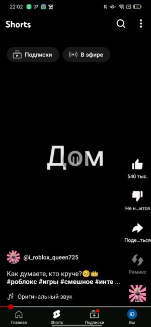 лепка из пластилина