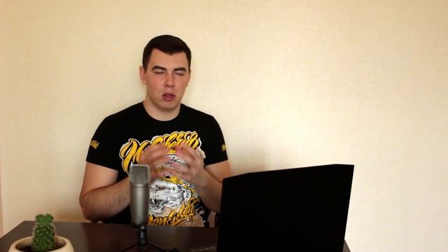 1.2 Введение, цель презентации