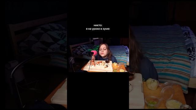 АСМР ИТИНГ РОЛЛОВ 🍣🥢 ASMR eating | mukbang смотреть онлайн