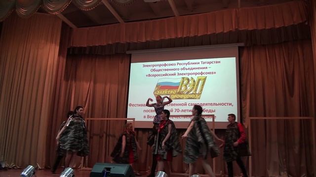 Набережночелнинские тепловые сети - Альбом фронтовых лет