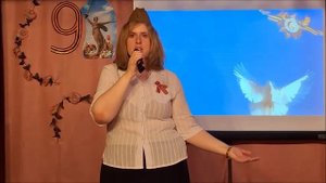 Героям посвящается. Агуреева Татьяна