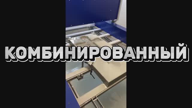 Памятник из мансуровского и карельского гранита.