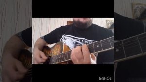 кавер на Дельфин Июнь