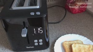 Тостер Tefal Smart & Light TT640810. Видеообзор и отзыв на тостер Тефаль за 5399 рублей.