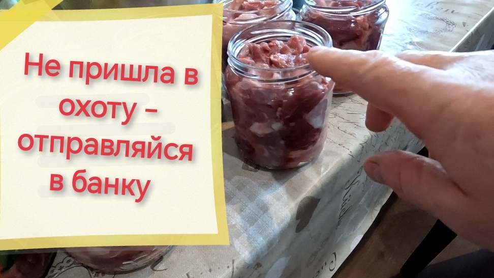 😡Терпение лопнуло а могла бы опороситься‼️Выход мяса🔥Переработка свининины ❤️ Обзор поросят