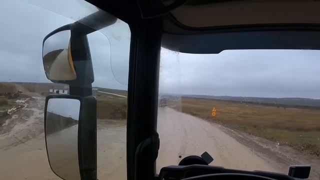 Катим домой смотреть онлайн