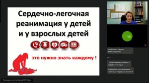 Мама на все 100