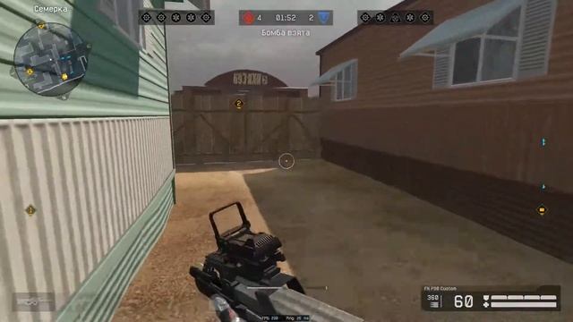 Чарли рм смотреть онлайн