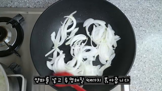 SUB) 케찹으로 만든 스파케티ㅣ심야식당 나폴리탄 맛있게 먹기(Napolitan spagetti) смотреть онлайн