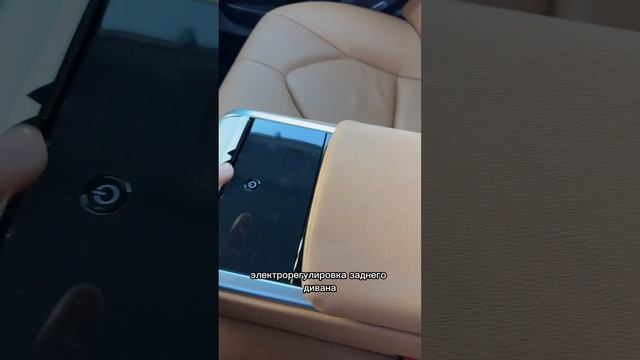 Чем отличается Toyota Camry 2.5G от 2.5Q?
