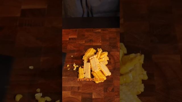 РЕЦЕПТ ПАСТЫ ИЗ КАБАЧКОВ #рецепт #еда #кулинария #пастарецепт #тофу #шортс #shorts смотреть онлайн