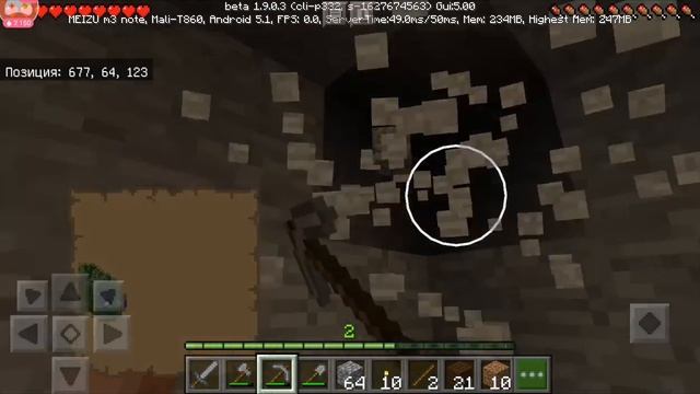 Смотрите, как я играю в Minecraft через Omlet Arcade! смотреть онлайн