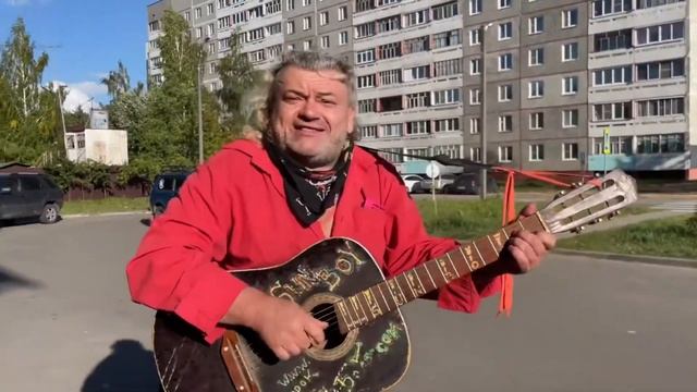 Пророк Санбой - Тройка, семёрка, туз #санбойтв #санбой #пророксанбой #sunboy смотреть онлайн