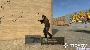 Мая дикая кассандра