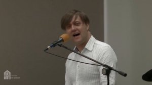 Ранами Иисуса я был исцелен