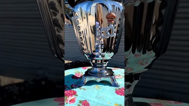 Электрический самовар, форма Рюмка, с автоотключением смотреть онлайн