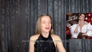 10 ЛУЧШИХ РУССКИХ НОВОГОДНИХ ПЕСЕН