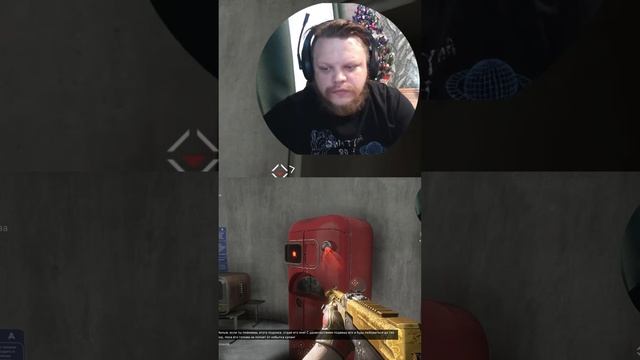 Разговор с Холодильником.  #shorts #letsplay #прохождение #игры #прохождениеигры #геймер