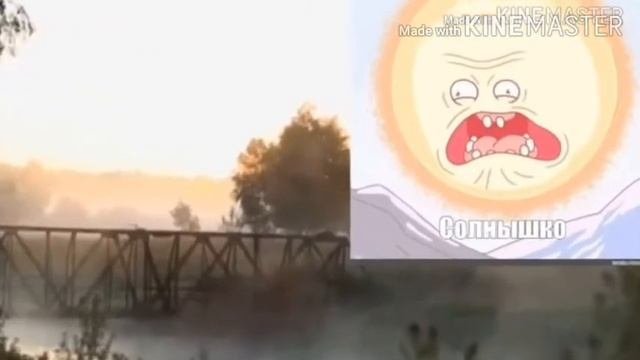 Слепая(RYTP)2