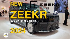 Новый Zeekr 009 Brilliant Edition 2024г. Видео обзор.