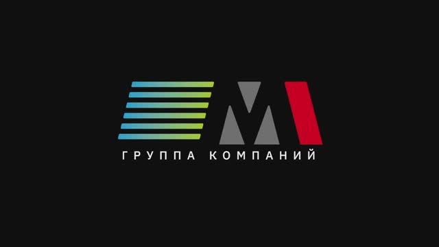 Профессиональная химия M1 Professional Chemistry от Группы компаний М1