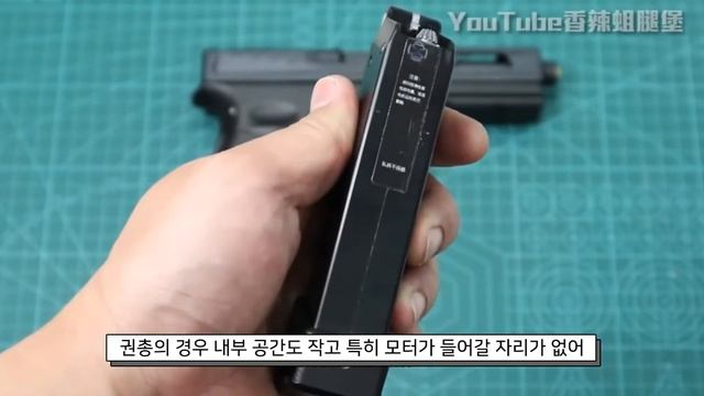 [택톡뉴스] 마루이 SAIGA-12K 가격 공개 및 해외 신제품 소식