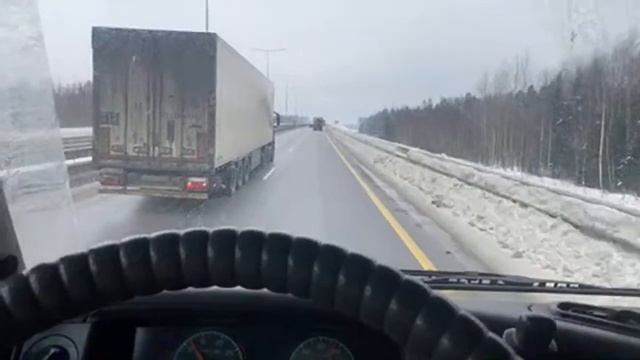 Едем смотреть онлайн