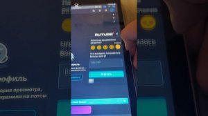 я не знаю как назвать видео