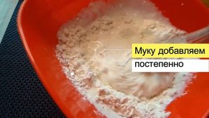 ЛУЧШИЙ ПЕРЕКУС В ШКОЛУ! Сосиски в тесте без глютена и лактозы #глютен #целиакия