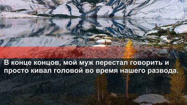 Жена не знала, что у мужа есть другая семья