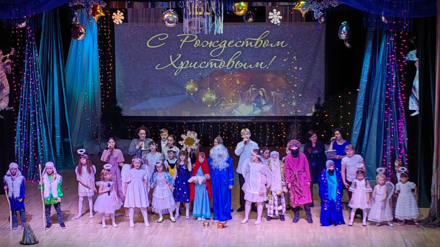 Рождественский концерт «Звезда Рождества»