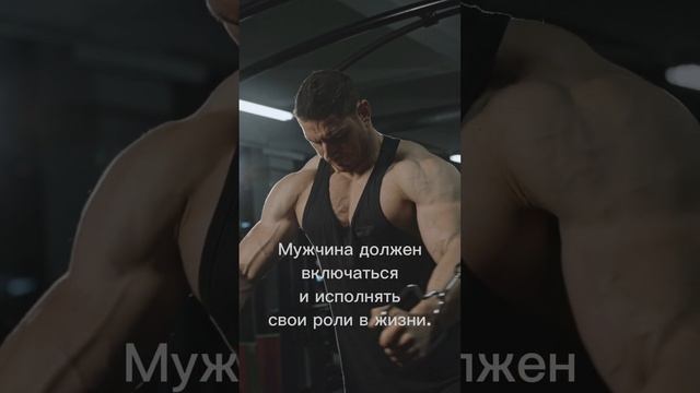 Пробуждение мужчин необходимо! | Мужской клуб "ВЕКТОР"