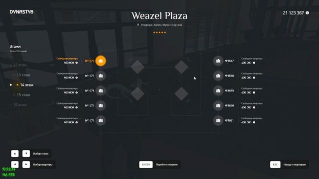 2025-01-10 10-28-11 апарты смотреть онлайн